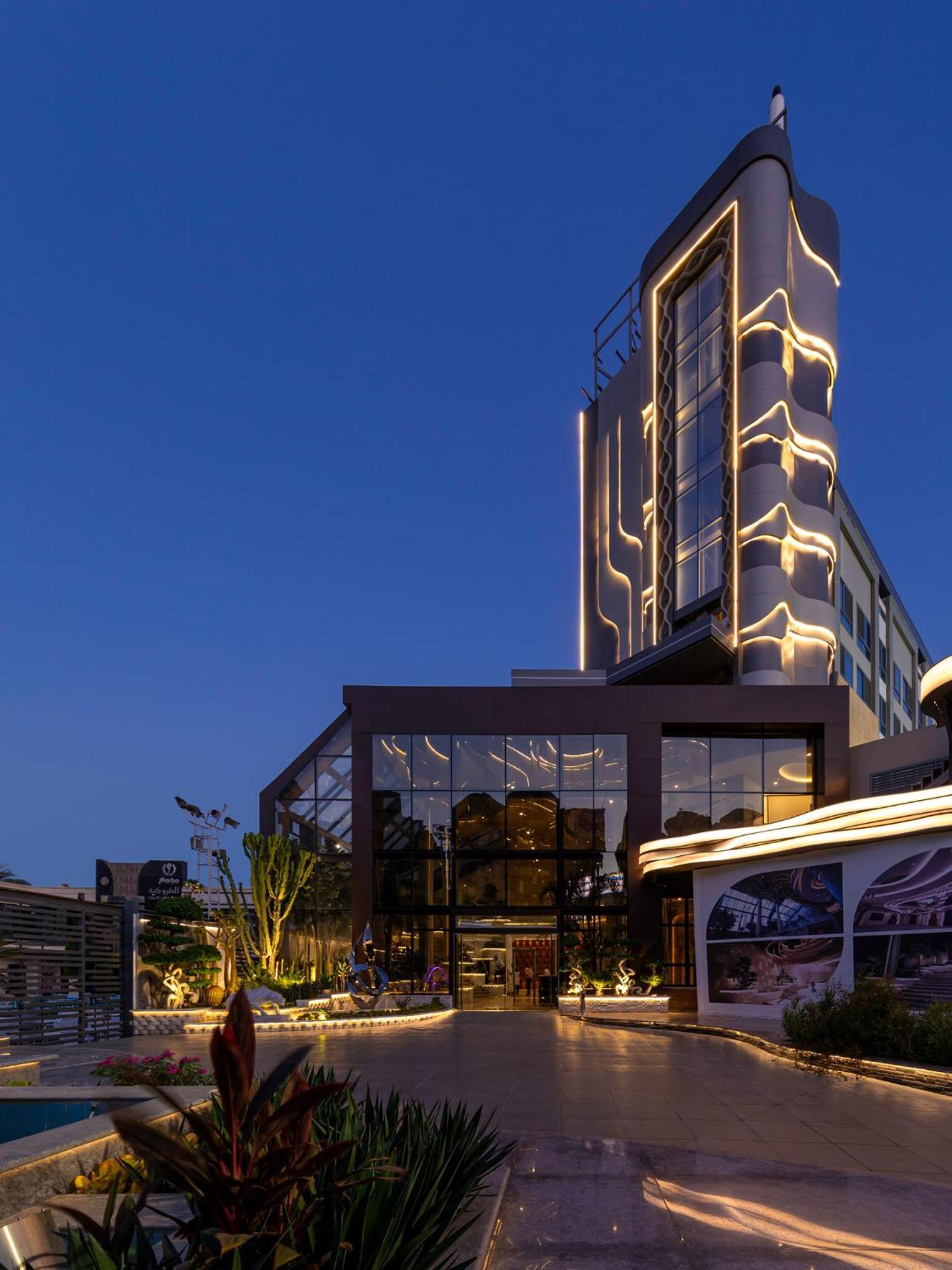 Mirage & Conference Center Alexandria